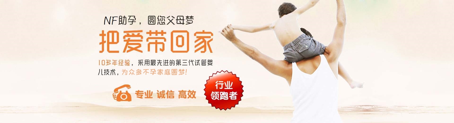 有偿拉拉借卵助怀怎么选,靠谱拉拉代孕推荐服务怎么选,有偿拉拉借卵代怀助孕报价多少图片3